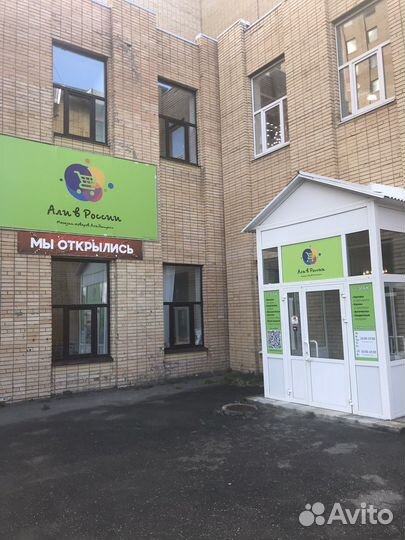 Передние тормозные колодки kawasaki