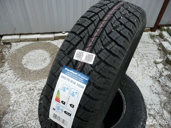 Cordiant All Terrain 225/70 R16 103H