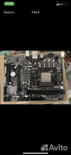 Материнская плата с процессором amd fx 4300