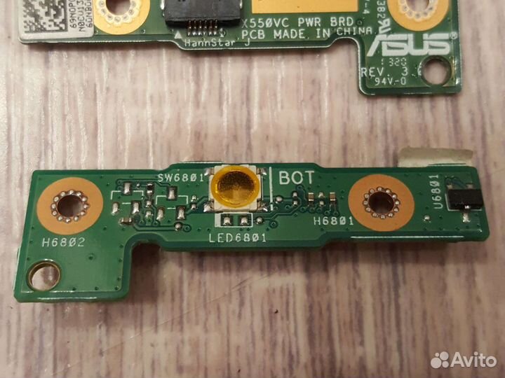 Кнопка включения Asus x550