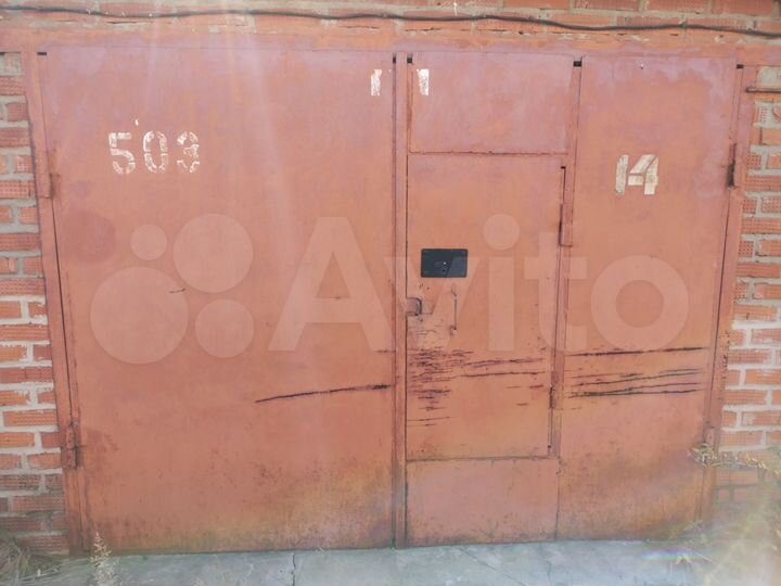 Гараж, 20 м²