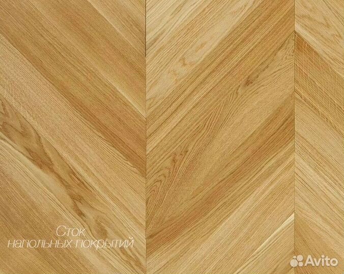 Паркет французская елочка