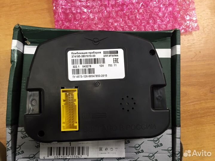 Комбинация приборов УАЗ 374195-3801010