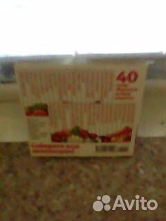 Книга Грибные Блюда 179 проверенных рецепта