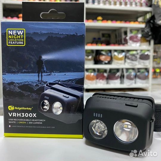 Фонарь налобный ridge monkey VRH300-VRH150X