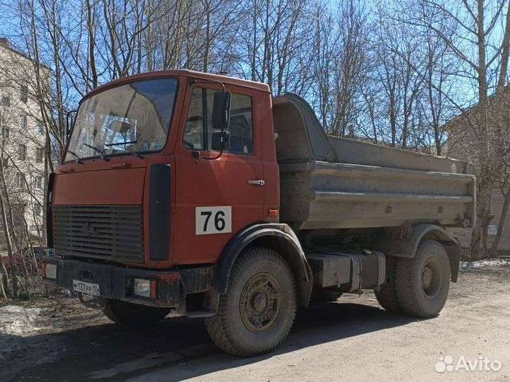 Щебень, песок, земля