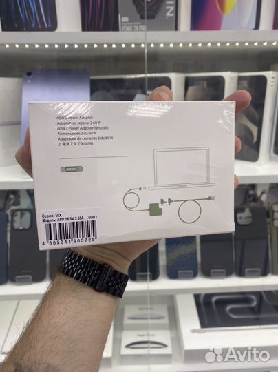 Зарядное устройство на MacBook MagSafe 2