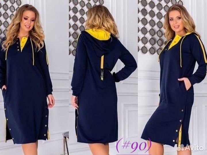 Платье 50р до 60размер