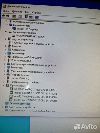 Моноблок msi