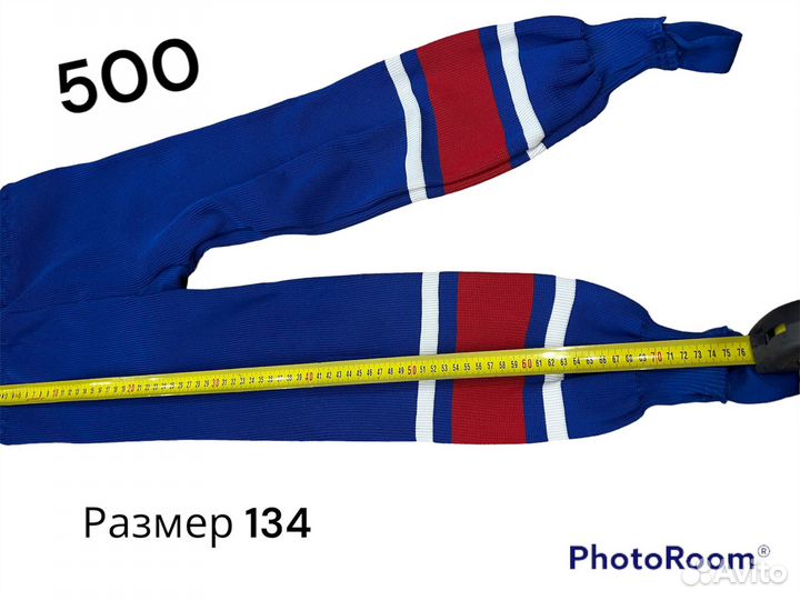 Рейтузы гамаши хоккейные