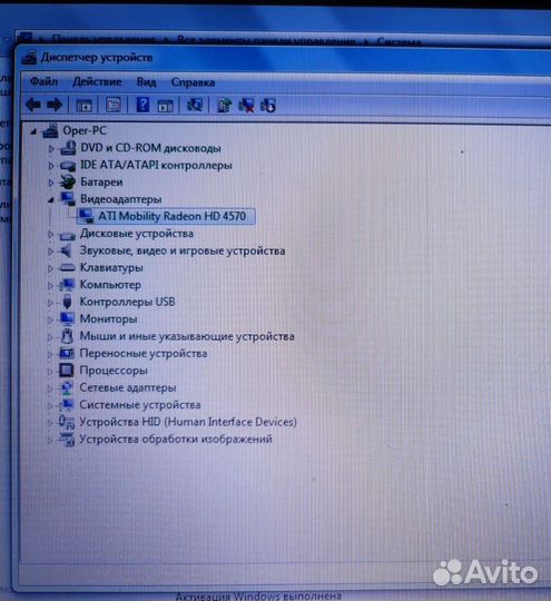 Ноутбук asus