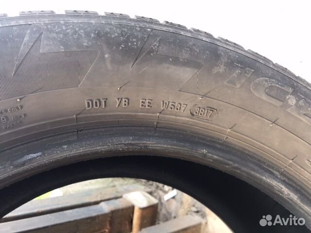 Pirelli Ice Zero 215/65 R17 103T