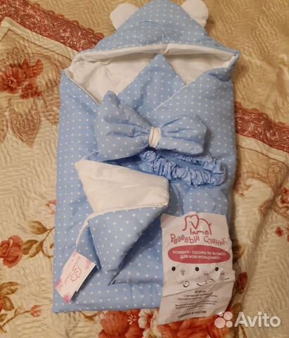 Конверт на выписку для мальчика весна осень