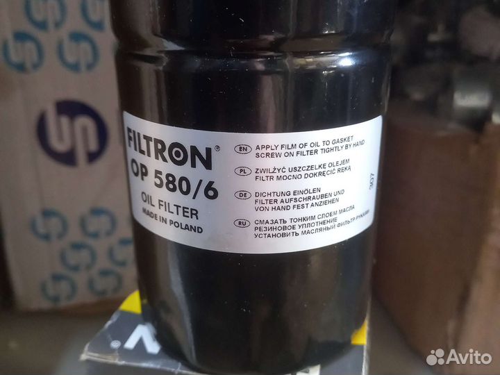 Фильтр масляный filtron OP580/6