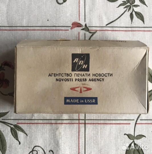 Диапозитивы Петродворец