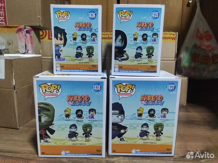 Funko Pop Animation Naruto Shippuden