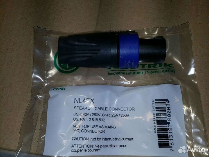 Разъём Neutrik NL4FX Speakon спикон 4-х контактный