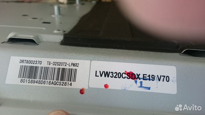 Шлейф telefunken TF-LED32S20T2