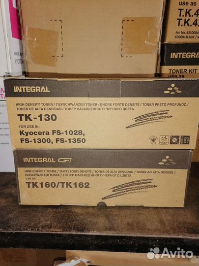 TK-3130 Integral для Kyocera FS-2100d/4200dn/4300d