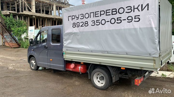 Грузоперевозки