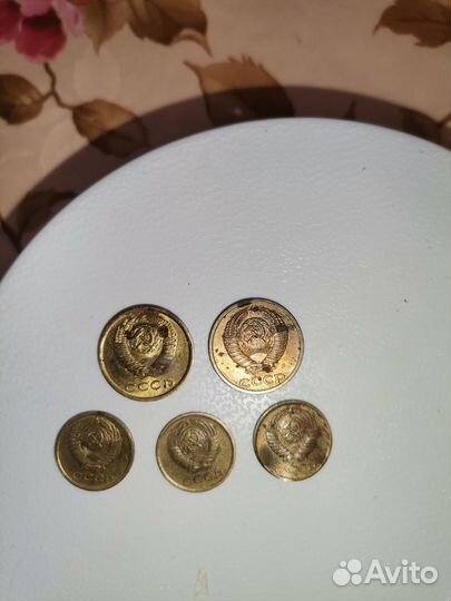 Монеты СССР