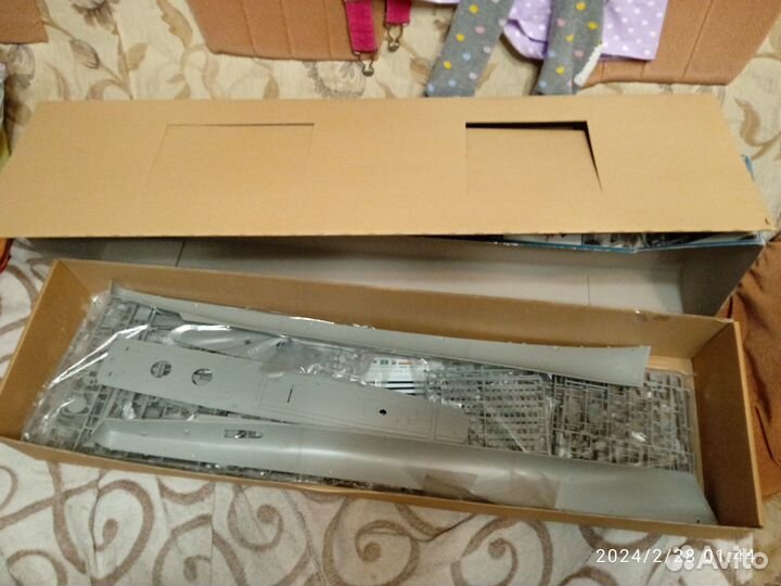 Revell 05097 German Destroyer Class 119 (Z1/Z5)