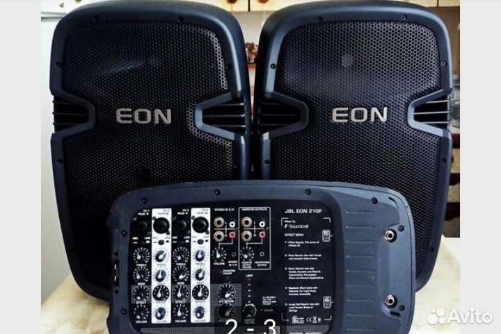 Аренда звука,колонок,пульт