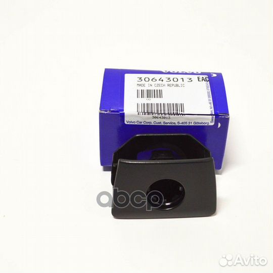 Ручка вещевого ящика XC90 30643013 volvo