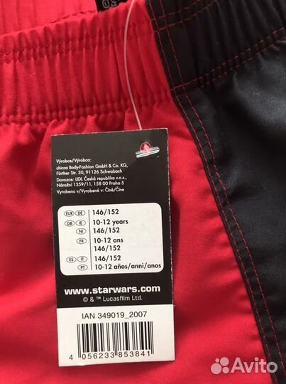 Шорты подростковые XS