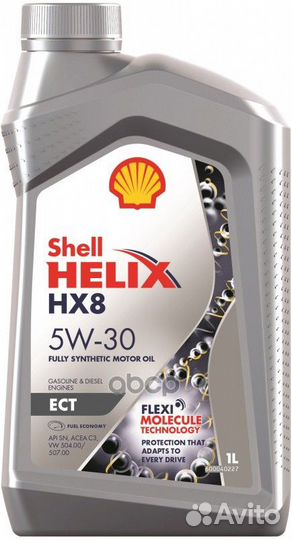 Масло моторное Shell Helix HX8 ECT сз SN 5W-30