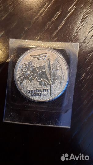 Монета. Сочи 2014