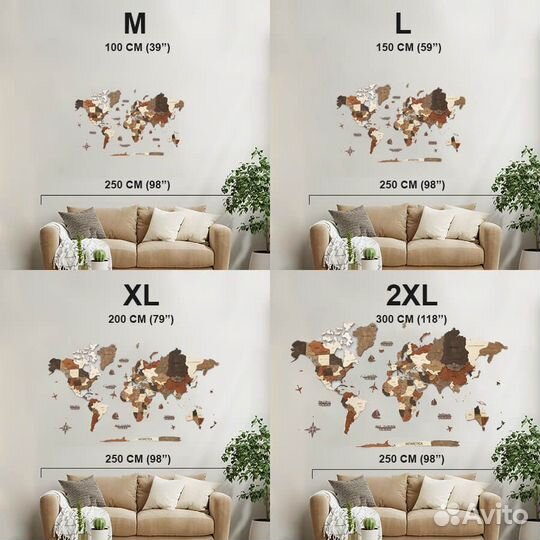 Карта мира из дерева с доставкой