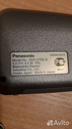 Цифровая видеокамера panasonic