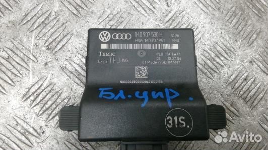 Блок управления volkswagen touran (1T1, 1T2) (GBR0