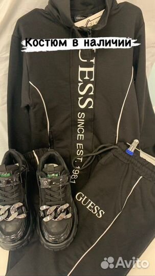 Спортивный костюм для девочки