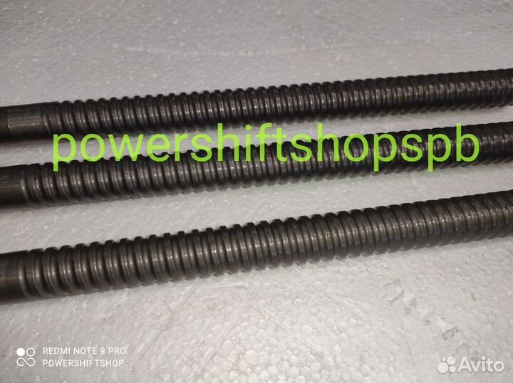 Вал рулевой рейки фокус