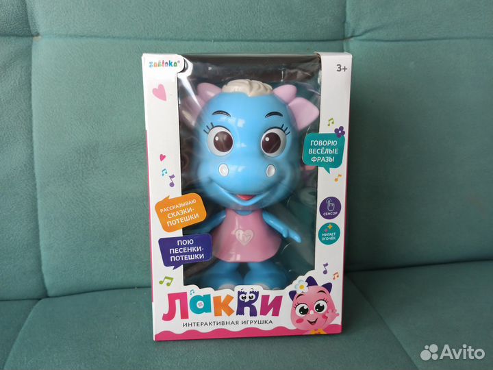 Интерактивная игрушка