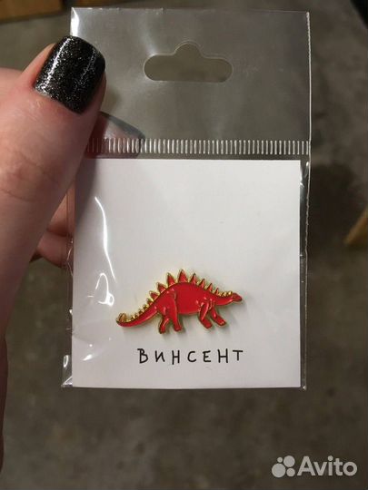 Худи Кисленько Виды ископаемых