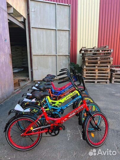 Велосипеды