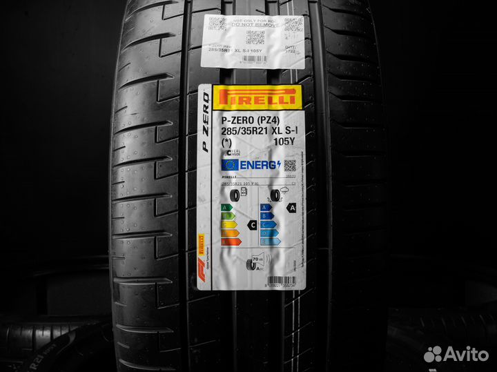 Pirelli P Zero PZ4 285/35 R21 и 255/40 R21 100Y