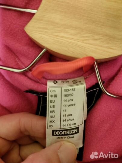 Зимний комбинезон 153-162