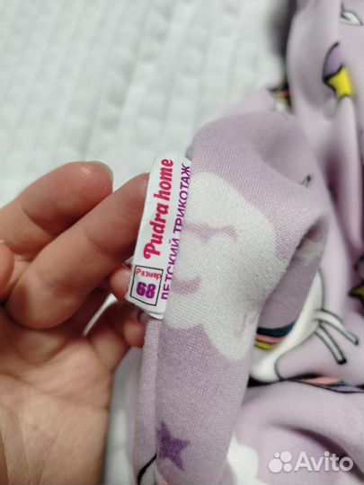 Тёплые комбинезоны для девочки 68