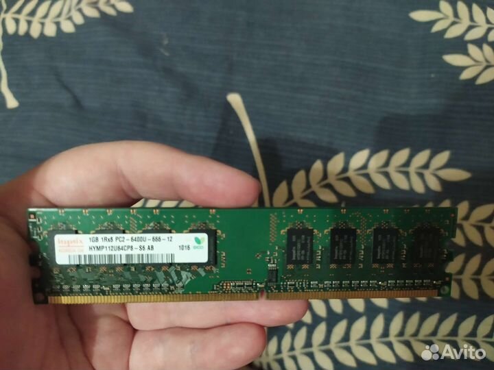 Оперативная память на 1 и 2 гб