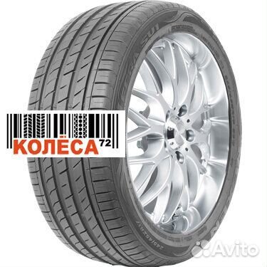 Nexen N'Fera SU1 255/40 R18