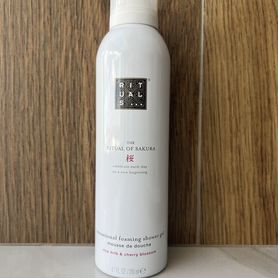 Rituals Sakura Floral Cherry пенка для душа