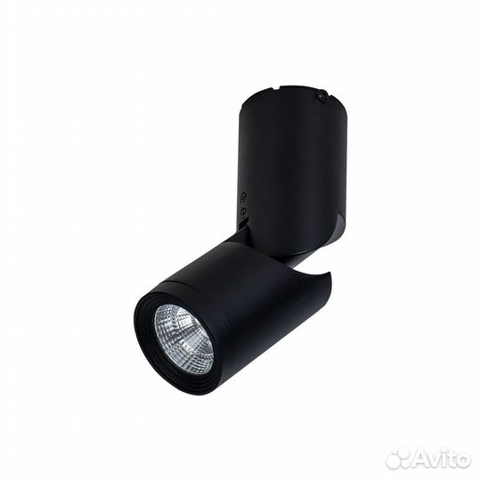 Потолочный светильник Tube C019CW-01B