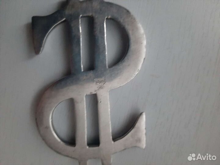 Знак доллара