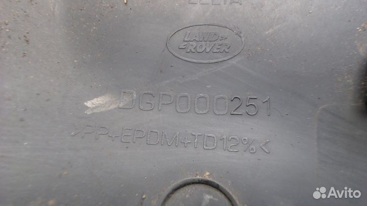 Заглушка порога Land Rover Range Rover Sport, 2006