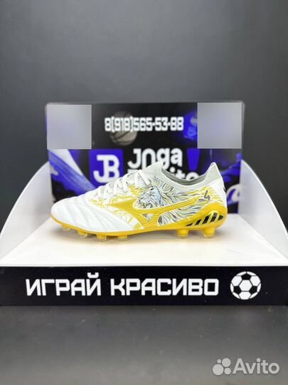 Бутсы Mizuno Morelia Neo III FG Sergio Ramos