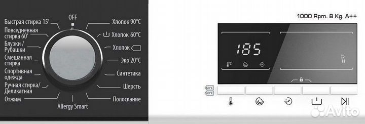 Стиральная машина Jackys JW 8W10L0